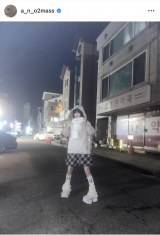 ���́u����}�t���[�v(�ʐ^�̓C���X�^�O���� @a_n_o2mass ���) 