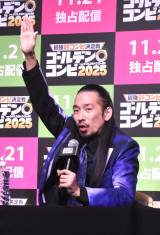 �^��W�F�V�J��k�A��ߋ`�O�u�܁[����񂲂߂�ˁv�̐V�����u�J�Y�A�O�Y�J�Y�݂����Ɍ����Ă�v�y�܁[���߉������z 