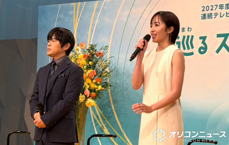 NHK 2027�N�x�O�� �A���e���r���� ����E�剉 ���\��ɓo�d�����i������j�o�J���Y���A�X�c�]�q�iC�jORICON NewS inc. 