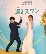 NHK 2027�N�x�O�� �A���e���r���� ����E�剉 ���\��ɓo�d�����i������j�o�J���Y���A�X�c�]�q�iC�jORICON NewS inc. 