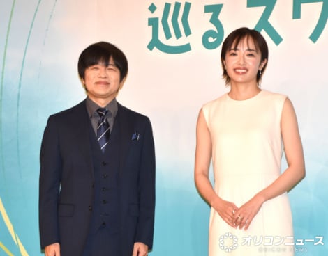 NHK 2027NxO Aer E剉 \ɓodijoJYAXc]qiCjORICON NewS inc. 