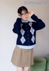 21�������w�A�b�v�g�D�{�[�C Vol.357�x�ɓo�ꂷ�鐣�ˌ��S��(���ʃJ�b�g) 