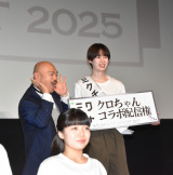 ���|�O���[�v�̃I�[�f�B�V�����w���|JAPAN GP CONTEST�x�ɎQ�������N������� (C)ORICON NewS inc. 