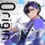 �R���s���[�V�����A���o���u0rigin�v�W���P�b�g 