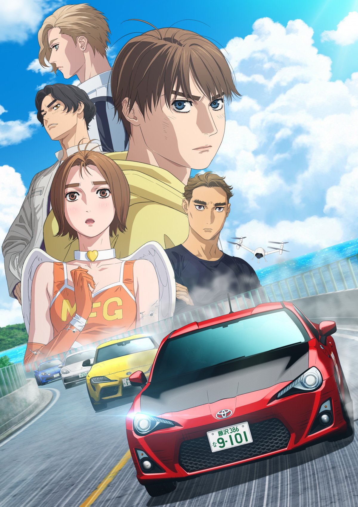 MF�S�[�X�g 3rd Season メインビジュアル