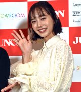 �w��38��W���m���E�X�[�p�[�E�R���e�X�g�x��މ�ɏo�Ȃ����䌅�O�b (C)ORICON NewS inc. 