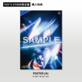 B2�|�X�^�[(TOY'S STORE�����) 