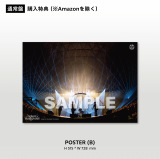 B2�|�X�^�[(Amazon�ȊO) 