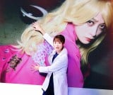 {ށÃtW9剉ŋÚghN^[hɁ@wނсx^bOŎbɂÃG^`ulv 