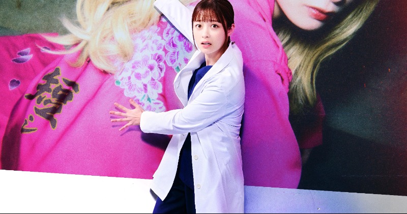 橋本環奈、初のフジ月9主演で金髪＆特攻服の“元ヤンドクター”に