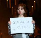 �u���[�i�[�u���U�[�X�X�^�W�I�c�A�[���� �[���C�L���O�E�I�u�E�n���[�E�|�b�^�[�v�A���o�T�_�[����I�ڃC�x���g�ɓo��ɓo�ꂵ�����c�Ђ�� �iC�jORICON NewS inc. 