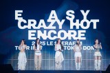 �w2025 LE SSERAFIM TOUR�eEASY CRAZY HOT�fENCORE IN TOKYO DOME�x���LE SSERAFIM(P)&(C)SOURCE MUSIC 