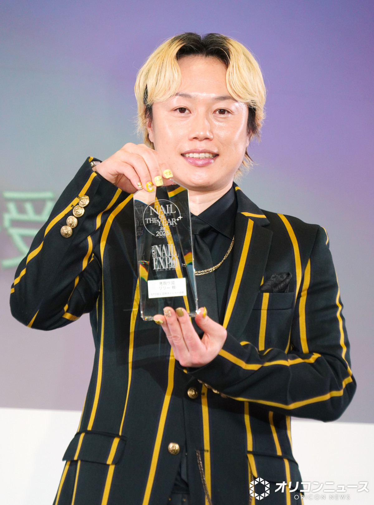 見取り図お年玉くじ リリーさんまとめ売り 見取り図リリー、『ネイルオブザイヤー』受賞もクレーム？「順番が