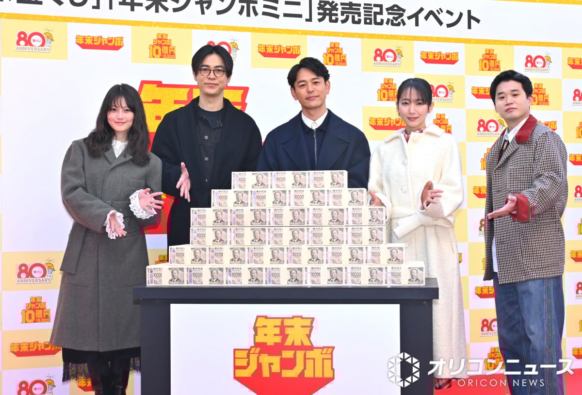 成田凌、CMでAdoになりきり本人に謝罪 衝撃のウィッグ姿に「少なからず