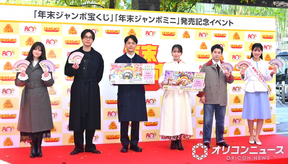 画像・写真 | 成田凌、CMでAdoになりきり本人に謝罪 衝撃のウィッグ姿