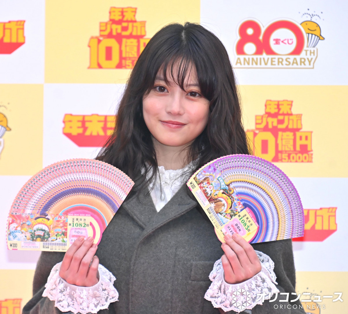 画像・写真 | 成田凌、CMでAdoになりきり本人に謝罪 衝撃のウィッグ姿