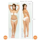 �O�c�I�M�w���g��������J�o�[�x 