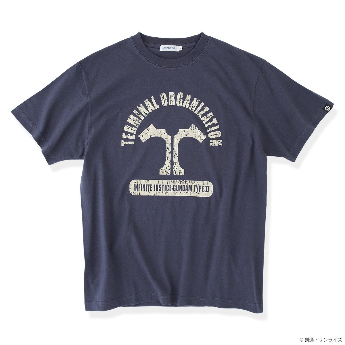 アスラン・ザラ、お洒落を楽しむ 恋人とお揃いコーデ！『ガンダムSEED