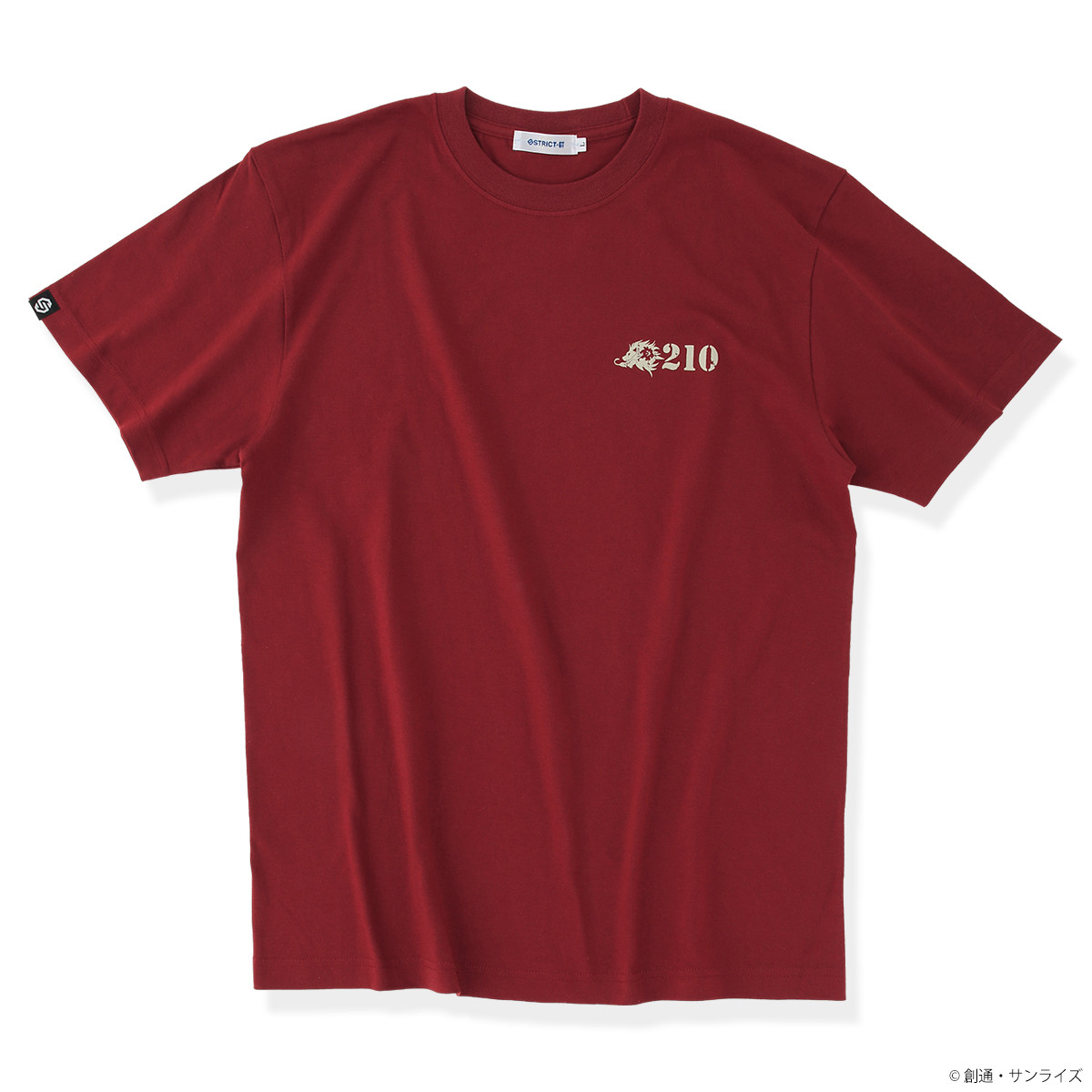 アスラン・ザラ、お洒落を楽しむ 恋人とお揃いコーデ！『ガンダムSEED