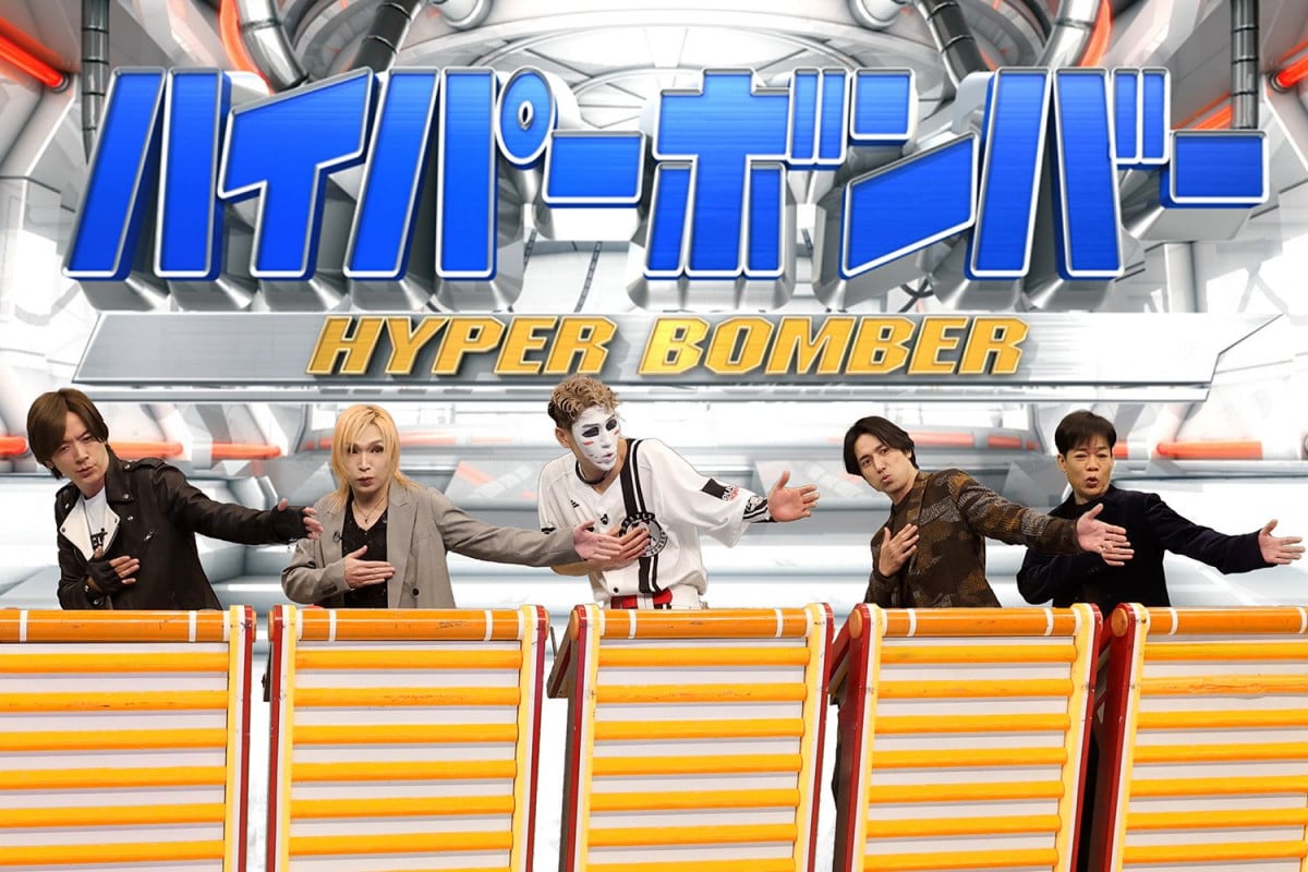 堂本剛、直接指名・二宮和也ら“軍団”と『ネプリーグ』初参戦も