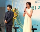 NHK 2027�N�x�O�� �A���e���r���� ����E�剉 ���\��ɓo�d����(������)�o�J���Y���A�X�c�]�q(C)ORICON NewS inc. 