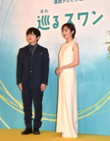 NHK 2027�N�x�O�� �A���e���r���� ����E�剉 ���\��ɓo�d����(������)�o�J���Y���A�X�c�]�q(C)ORICON NewS inc. 