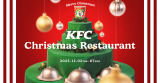 KFC Christmas Restaurant 