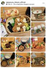 �u���ٓ����Y�^�v9�̎���ٓ����j���[���Љ�������m��(�ʐ^�̓C���X�^�O���� @nakamura_hitomi_official ���) 