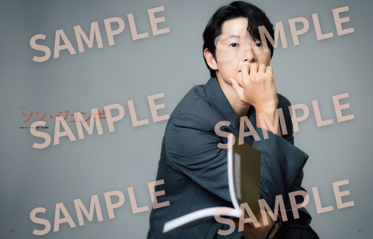 画像・写真 | 【きょう発売】イ・ジョンソク、『韓流ぴあ』表紙に約10