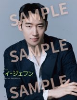 �C�E�W�F�t�� 