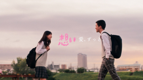 �_�X�L���w�z�����A�����ƁB�x�сi30�b�j 