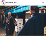 ��̓h���}�w�ׂ�ڂ��`�ӏd�h�ؔT�����`�x�̌���SNS���iC�jNHK 