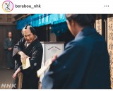 ��̓h���}�w�ׂ�ڂ��`�ӏd�h�ؔT�����`�x�̌���SNS���iC�jNHK 