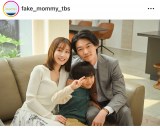 ���j�h���}�w�t�F�C�N�}�~�[�x�̌���SNS��� �iC�jTBS 