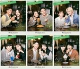 �w�ׂ̗��͐������� -Chapter TOKYO-�x�Q���҈ꗗ(C)CJ ENM CO., LTD. All Rights Reserved(C)AbemaTV, Inc. 