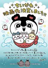 �i�K�m���R�����g&�C���X�g (C)�i�K�m/2026�u�f�悿������v����ψ��� 