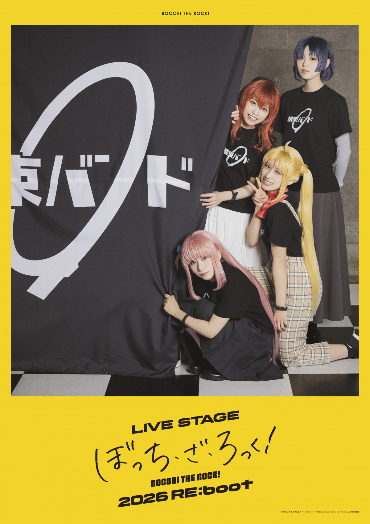 初演版★LIVE STAGEぼっち・ざ・ろっく!〈完全生産限定版〉 Amazon.co.jp: LIVE STAGE「ぼっち・ざ・ろっく！」(完全生産限定版