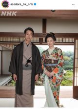 �A���e���r�����w�΂��΂��x�̌���SNS��� �iC�jNHK 