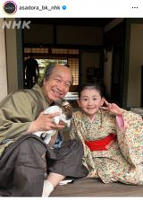 �A���e���r�����w�΂��΂��x�̌���SNS��� �iC�jNHK 