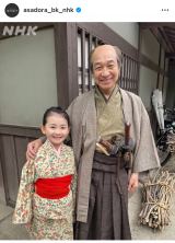 �A���e���r�����w�΂��΂��x�̌���SNS��� �iC�jNHK 