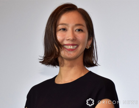 �D�� �iC�jORICON NewS inc. 