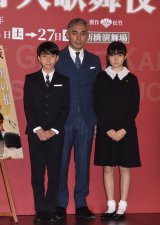 �ߘa8�N1���V������������w���t��̕���x��މ�ɎQ�������i������j�s��V�V���A�s�욣�\�Y�A�s��ڂ��� �iC�jORICON NewS inc. 