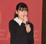 �ߘa8�N1���V������������w���t��̕���x��މ�ɎQ�������s��ڂ���iC�jORICON NewS inc. 