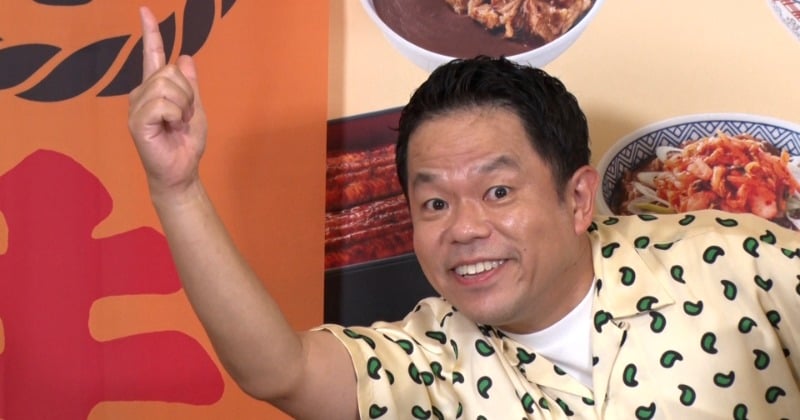 ダイアン津田「吉野家ゴイゴイスー!」 令和ロマン松井ケムリ「僕に賭け事させないでもらっていい?」