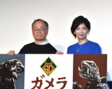 �w�K���� ����b�󒆌���x4K HDR�h���r�[�V�l�}������f ��f�L�O���䂠�����ɓo�d�����i������j���q�C��ēA���R�E �iC�jORICON NewS inc. 