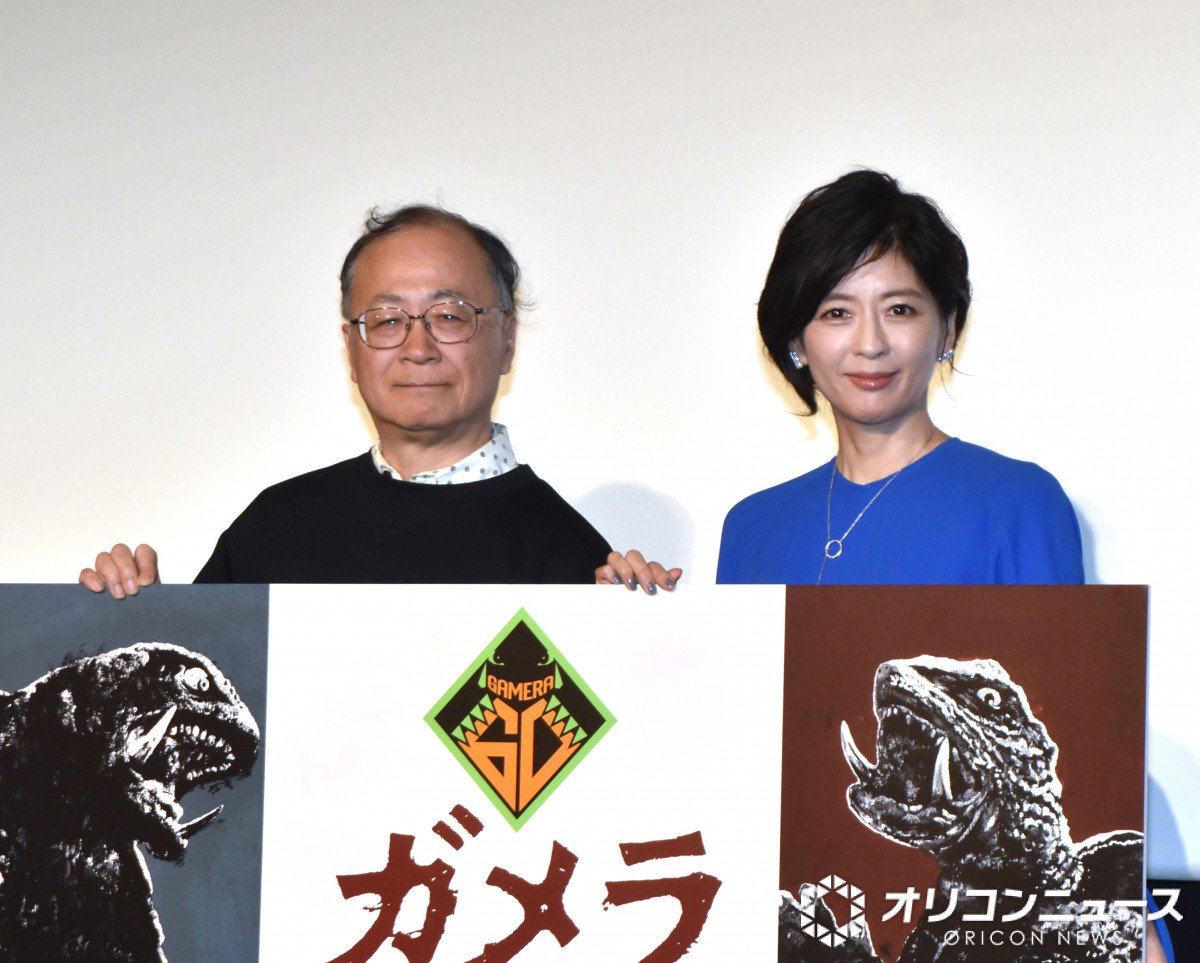 中山忍、30年前にガメラを“カメ扱い”で怒られる 金子修介監督が「カメ