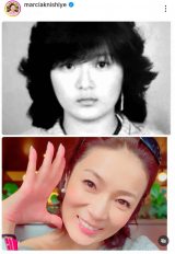 �}���V�A�̃C���X�^�O����(@marciaknishiye)��� 