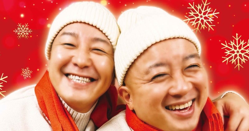 チョコレートプラネット、初のXマスディナーショー決定 ニューオータニでガチ歌予告【概要】