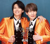 ���� 3rd�V���O���u�V�g�ƈ����̈������v�i�^�C�vH�j 