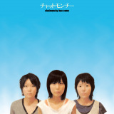 �uchatmonchy has come�v 